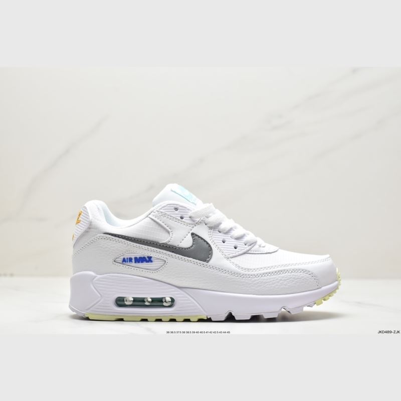 Nike Air VaporMax 2.0
